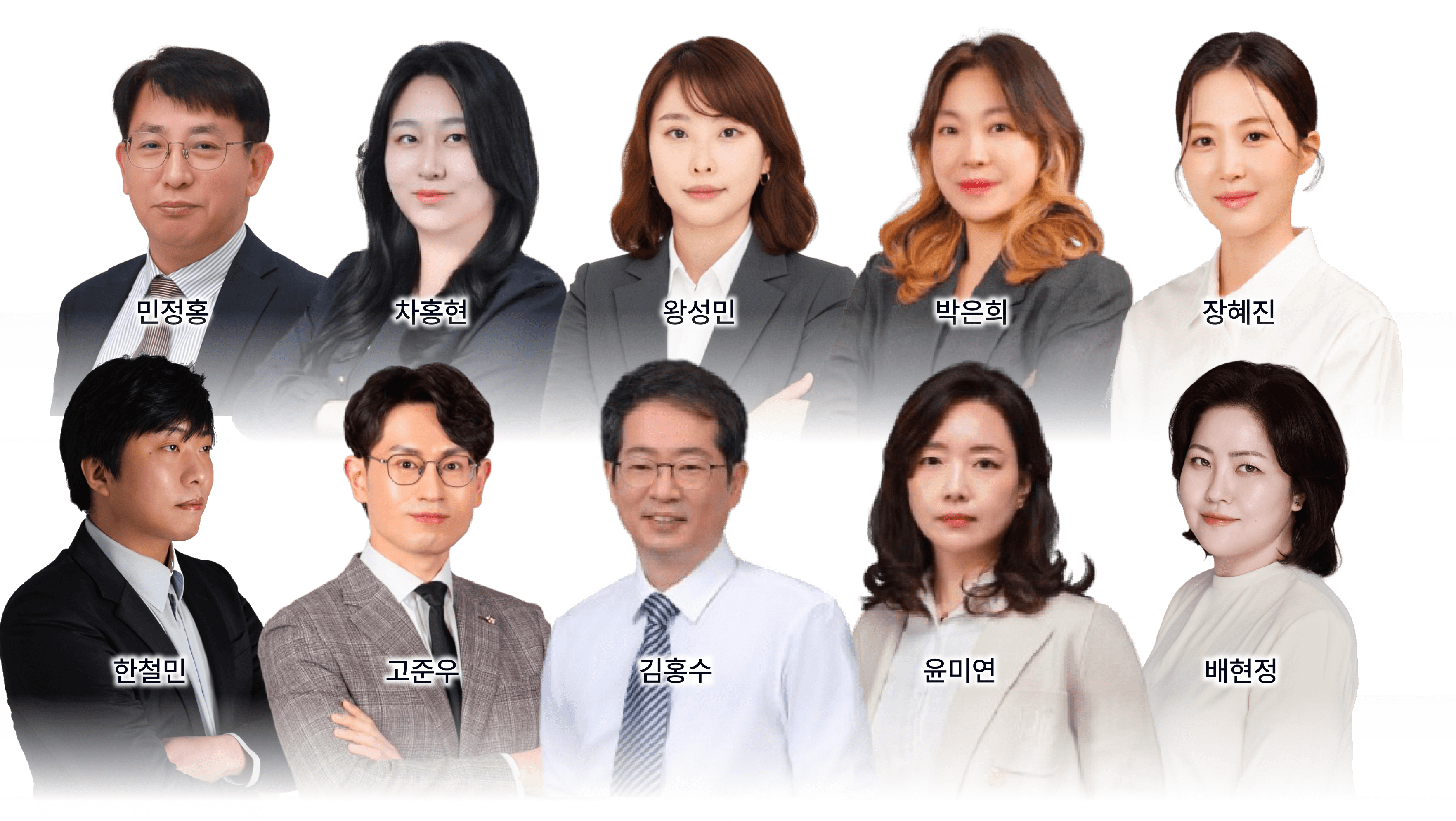 나침반 aRche 강사진